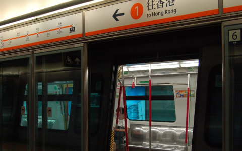 香港地铁将支持银联云闪付  未来可用手机过闸