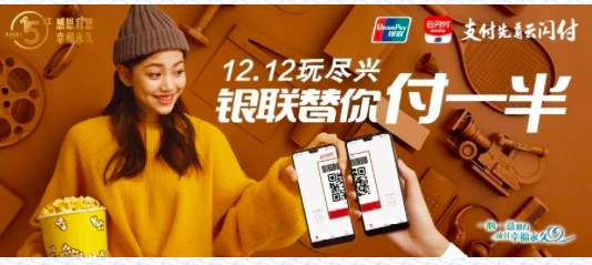 招商银行,1.88元,还款金 招商银行,1.88元,还款金