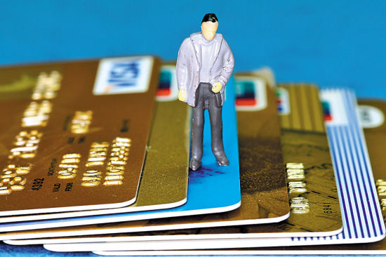 招商银行,1.88元,还款金 招商银行,1.88元,还款金