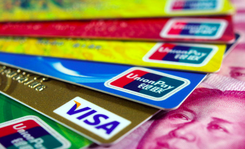招商银行,1.88元,还款金 招商银行,1.88元,还款金