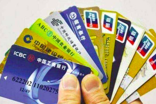 账单,还款 【金融知识小百科】未出账单提前还款算吗