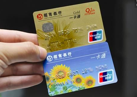 账单,还款 账单,还款