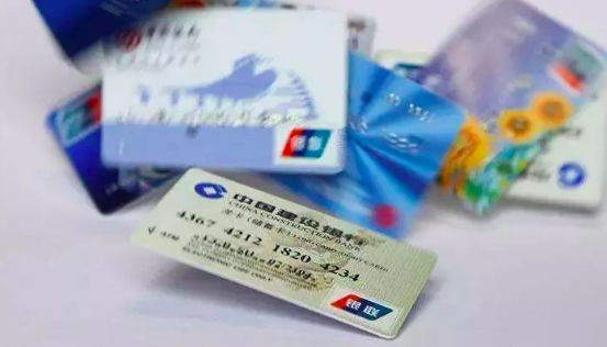 信用卡,最低还款额,逾期 【我爱卡金融小百科】信用卡还最低还款算逾期吗