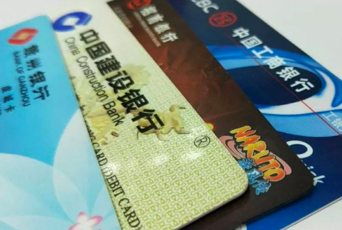 信用卡,最低还款额,逾期 【我爱卡金融小百科】信用卡还最低还款算逾期吗