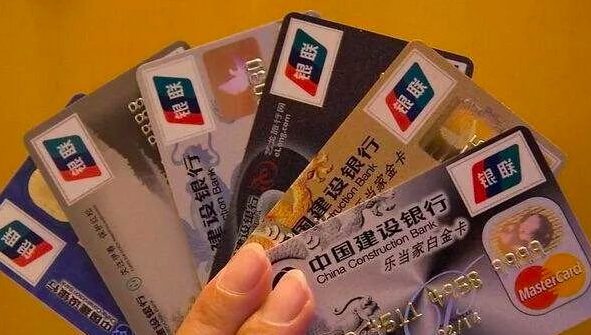 信用卡,最低还款额,逾期 【我爱卡金融小百科】信用卡还最低还款算逾期吗