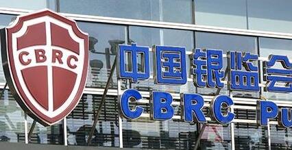 宁夏银行不良率逐年上升 拨备覆盖率低于监管红线