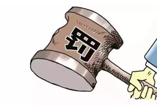 宁夏银行,不良率 宁夏银行不良率逐年上升 拨备覆盖率低于监管红线