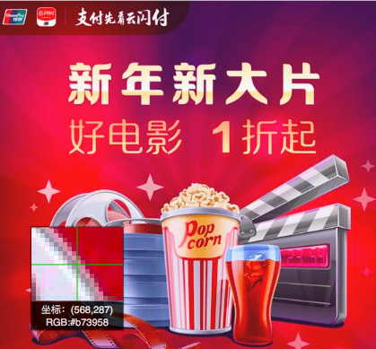 中国银行信用卡,信用卡,我爱卡,分期 中国银行信用卡,分期周周有好礼