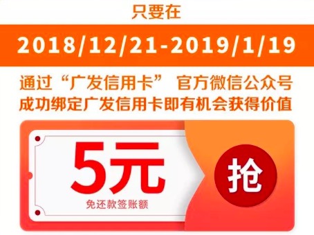 中国银行信用卡,信用卡,我爱卡,分期 中国银行信用卡,分期周周有好礼
