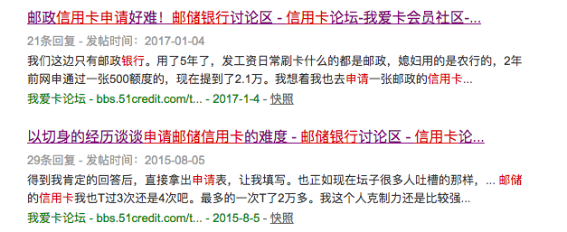 中国银行信用卡,信用卡,我爱卡,分期 中国银行信用卡,分期周周有好礼