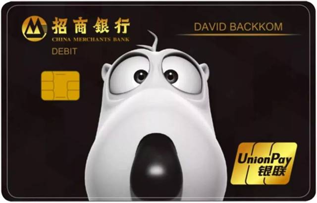 【我爱卡金融小百科】信用卡最低还款额是什么意思