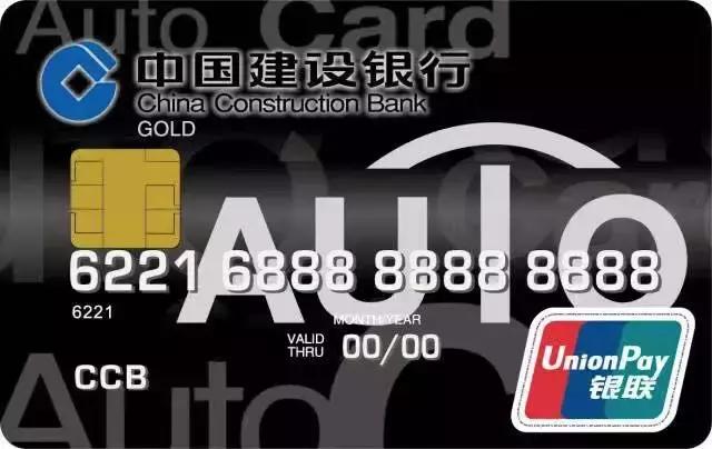 信用卡,最低还款额,金融 【我爱卡金融小百科】信用卡最低还款额是什么意思