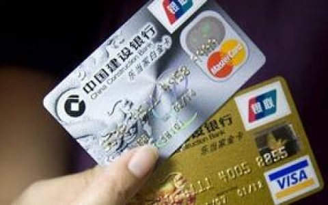 【信用卡大师】2019年中信9积分兑换规则变化