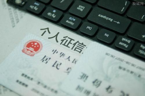 【我爱卡金融小百科】蚂蚁花呗怎么还款