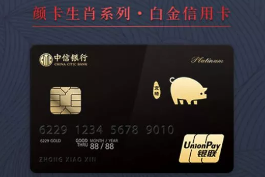 招商银行 x 顺丰寄快递 随机最多减30元，最低付1分钱