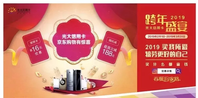 信用卡,最低还款,分期付款 信用卡最低还款和分期付款有什么区别?