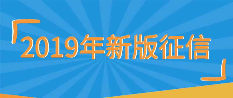 信用卡,最低还款,分期付款 信用卡最低还款和分期付款有什么区别?