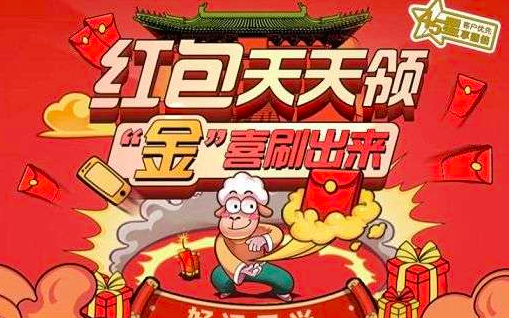 账单分期 账单分期有哪些陷阱?