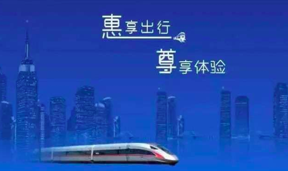 账单分期 账单分期有哪些陷阱?
