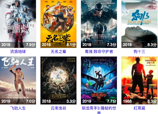 网上银行 网商银行金晓龙将升任行长,提前完成服务小微企业目标
