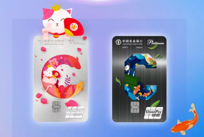 网上银行 网商银行金晓龙将升任行长,提前完成服务小微企业目标