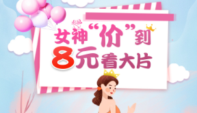 网上银行 网商银行金晓龙将升任行长,提前完成服务小微企业目标