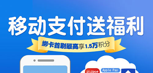 网上银行 网商银行金晓龙将升任行长,提前完成服务小微企业目标