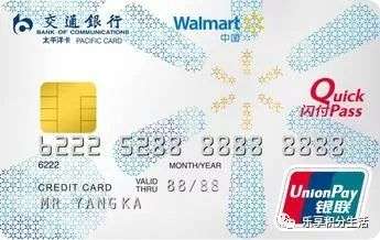 银行,邮储,星巴克 近期七个银行活动汇总丨首尾两个眼前一亮
