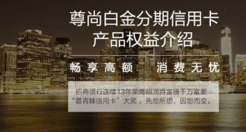 银行,邮储,星巴克 近期七个银行活动汇总丨首尾两个眼前一亮
