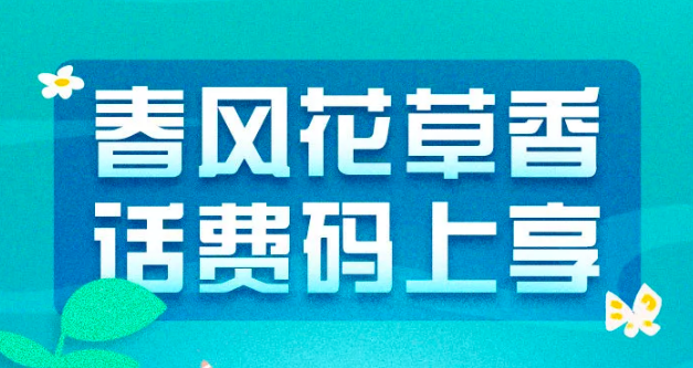银行,邮储,星巴克 近期七个银行活动汇总丨首尾两个眼前一亮