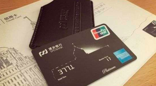 银行,邮储,星巴克 近期七个银行活动汇总丨首尾两个眼前一亮