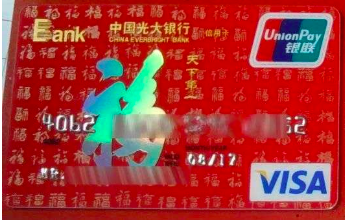 银行,邮储,星巴克 近期七个银行活动汇总丨首尾两个眼前一亮