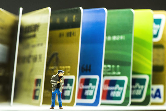 银联,云闪付 银联云闪付 扫标识/转账/还款/邀请好友 领最高1500元红包