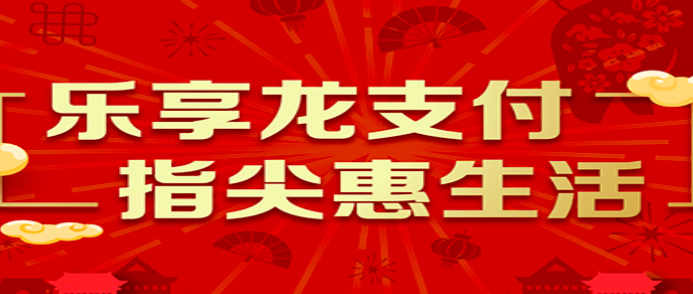 信用卡分期,年化利率 敢跟银行比精明?看看信用卡分期费率里的坑