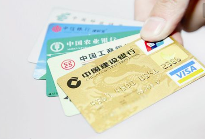 浦发银行,还款优惠券 浦发银行,还款优惠券