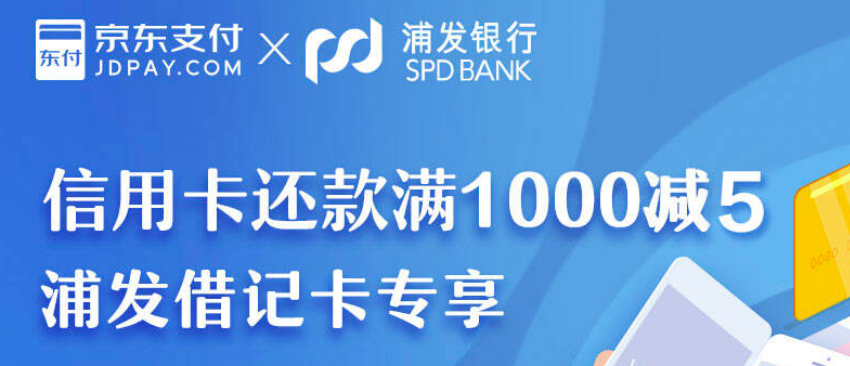 中信,易卡白金卡 中信,易卡白金卡