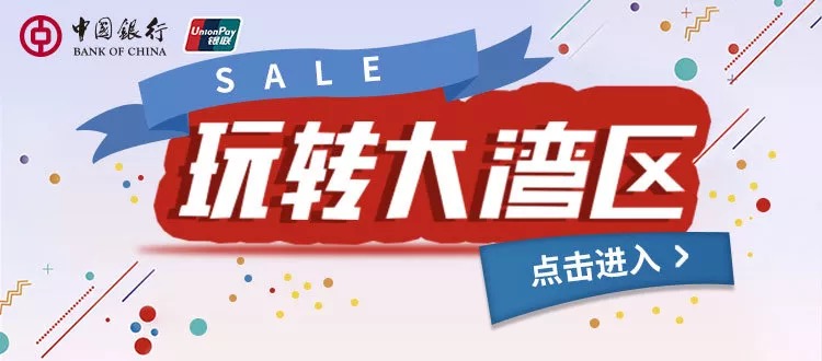 兴业银行,环球黑卡 兴业银行,环球黑卡