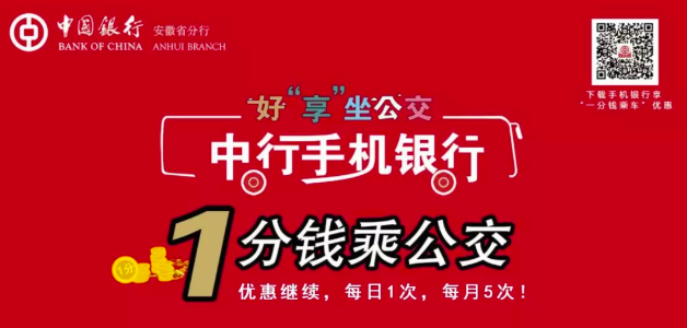 兴业银行,环球黑卡 兴业银行,环球黑卡