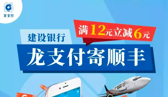兴业银行,环球黑卡 兴业银行,环球黑卡