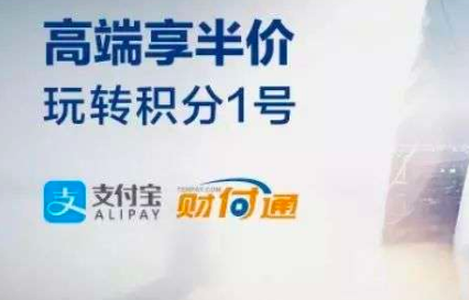 兴业银行,环球黑卡 兴业银行,环球黑卡