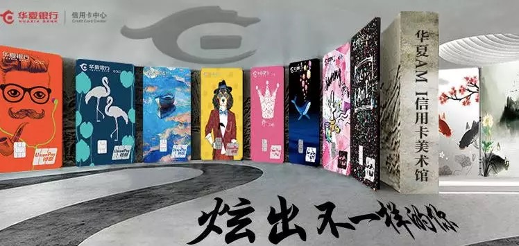 权益,优惠 权益,优惠