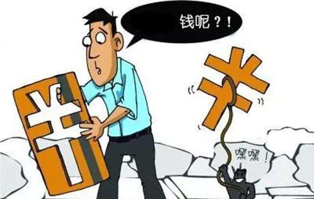 权益,优惠 权益,优惠