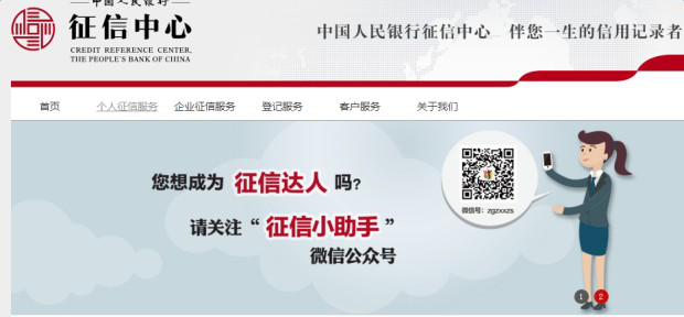 权益,优惠 权益,优惠
