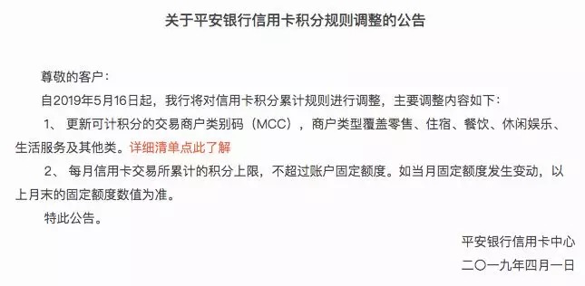 工商银行,信用卡,光芒女性信用卡,民生女人花,浦发