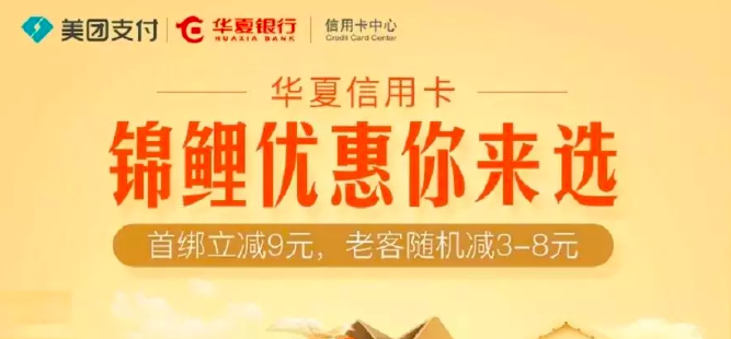 工商银行,信用卡,光芒女性信用卡,民生女人花,浦发