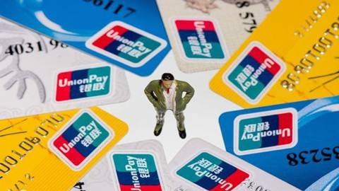 小米,羊毛,公交卡,小米商城,满减优惠, 小米,羊毛,公交卡,小米商城,满减优惠,