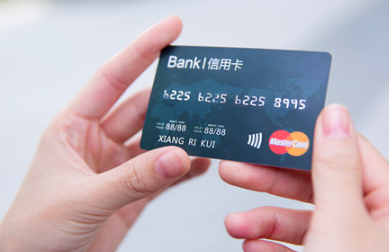 小米,羊毛,公交卡,小米商城,满减优惠, 小米,羊毛,公交卡,小米商城,满减优惠,