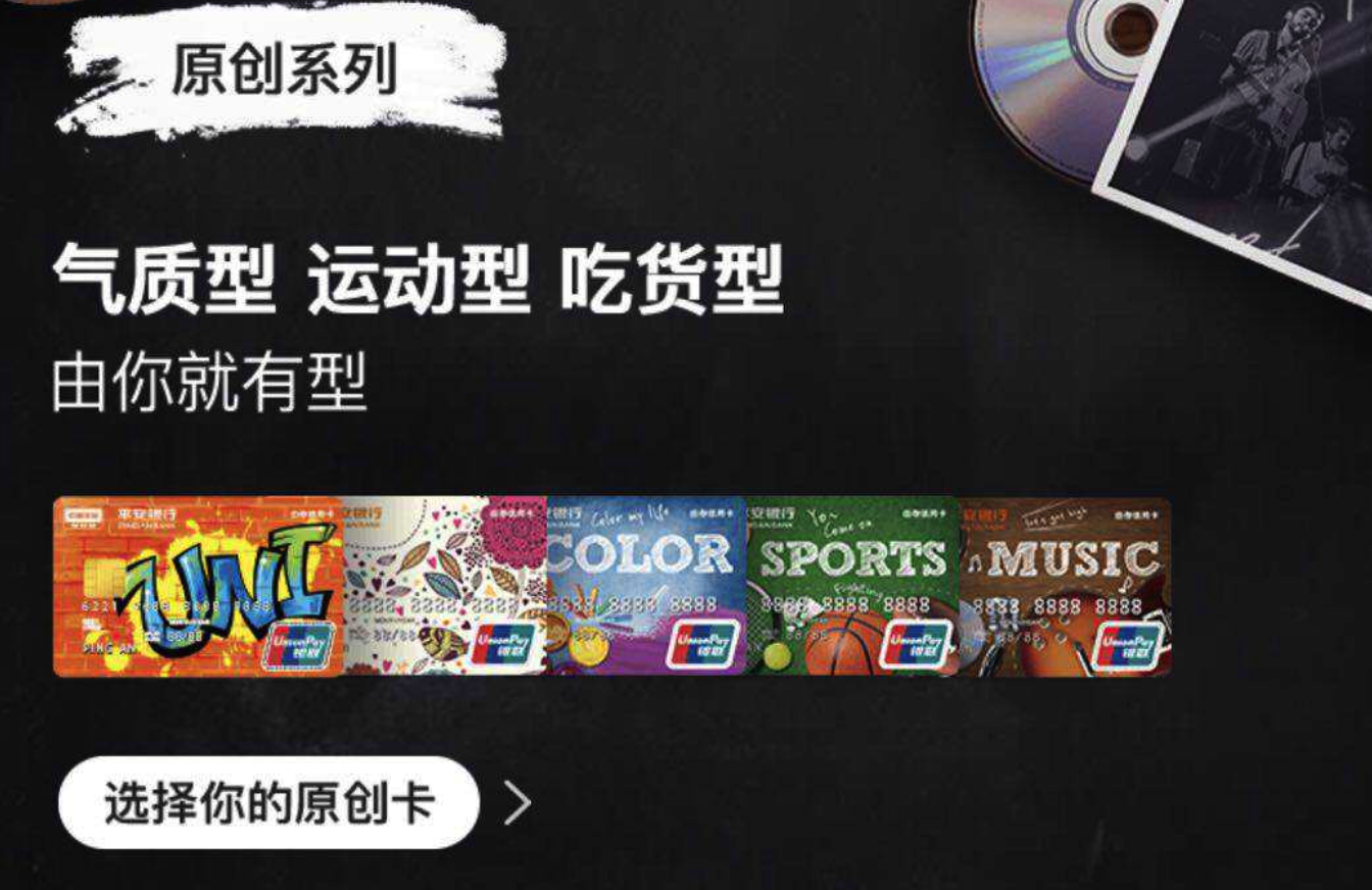 招行,积分,信用卡,活动排名,羊毛 招行,积分,信用卡,活动排名,羊毛