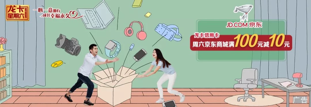 经典白,百夫长,招商银行,信用卡,白金卡 经典白,百夫长,招商银行,信用卡,白金卡