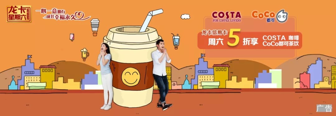 经典白,百夫长,招商银行,信用卡,白金卡 经典白,百夫长,招商银行,信用卡,白金卡